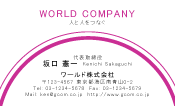素材0002