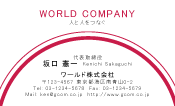 素材0003