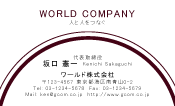 素材0004