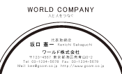 素材0005