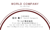 素材0006