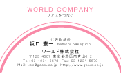 素材0007