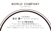 素材0011