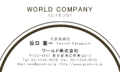 素材0012