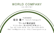 素材0016
