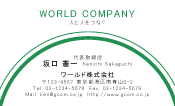 素材0017