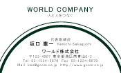 素材0018