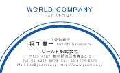 素材0020