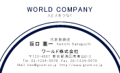 素材0021