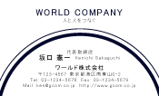 素材0022