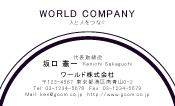 素材0023