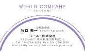 素材0024