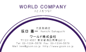 素材0025