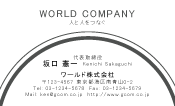 素材0026