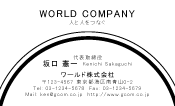 素材0027