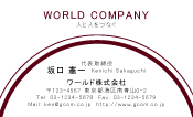 素材0028
