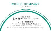 素材0032