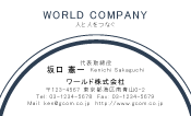 素材0033