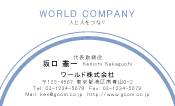 素材0037