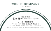 素材0040