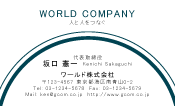 素材0042