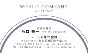 素材0044