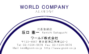 素材0046