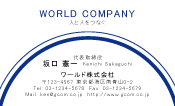 素材0047