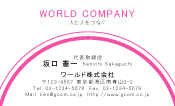 素材0048