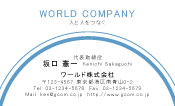 素材0052