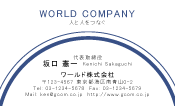 素材0057