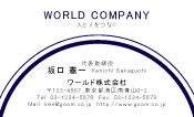 素材0058