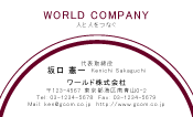 素材0061