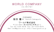 素材0062
