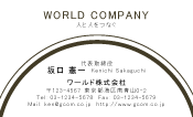 素材0064