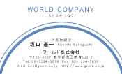 素材0065