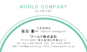 素材0066