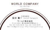 素材0071