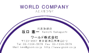 素材0072