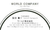 素材0078