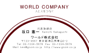 素材0079