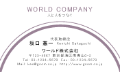 素材0081