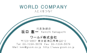 素材0083