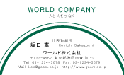 素材0093