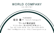 素材0096