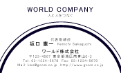素材0099