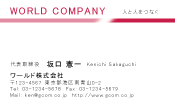 素材0003