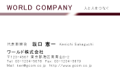 素材0004