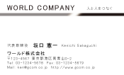素材0005