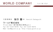素材0006